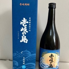 【お取引き中】麦焼酎　壱岐の島の画像
