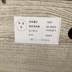 未使用品！　シングルベッド　【トレファク　川越店】　の画像