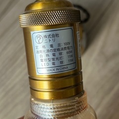 LEDアンティーク調ライト(E26口金 20W相当 S165-1AB) お洒落　照明の画像