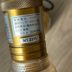 LEDアンティーク調ライト(E26口金 20W相当 S165-1AB) お洒落　照明の画像