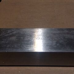 新潟精機　スコヤ　300㎜①の画像