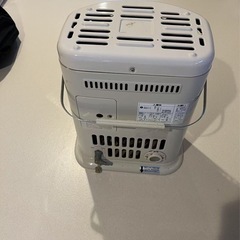 Rinnai ガス遠赤外線ストーブ R-452PMSⅢ 都市ガスの画像