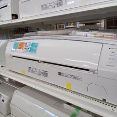 ★ジモティ割あり★ パナソニック ルームエアコン CS-EX287C 2.8kw 17年製 室内機分解洗浄済み TK4020