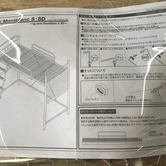 ロフトベッド（棚、コンセント付き）の画像