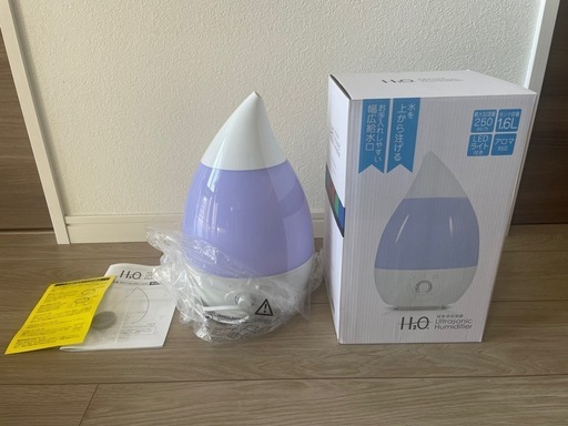 値引きしました。美品　超音波加湿器