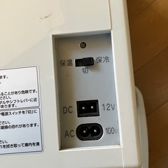 自動車に入れてました30x20x25 保冷　保温庫の画像
