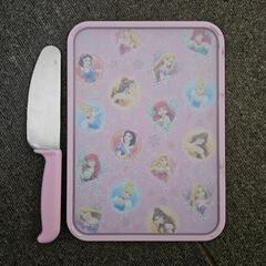 プリンセスセットの画像