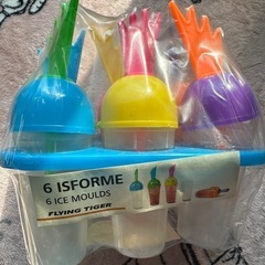 アイスモールド
