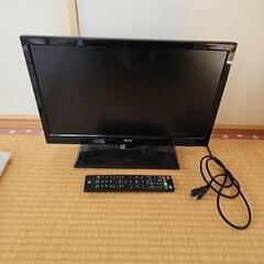 19型 DVD プレーヤー内蔵デジタル液晶テレビ