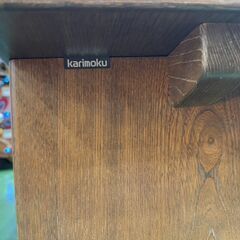 【愛品館八千代店】カリモク　文机の画像