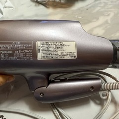 panasonicナノケア　ヘアドライヤーの画像