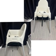 IKEAのベビーチェア