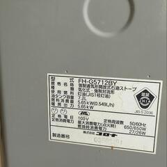 コロナ石油ファンヒーター15～20畳の画像