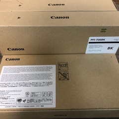 Canon PFI-706BK インクタンク 黒 4個セットの画像