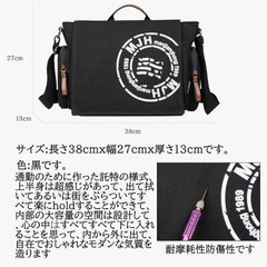 ショルダーバックの画像