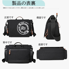 ショルダーバックの画像