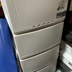 4段ボックス