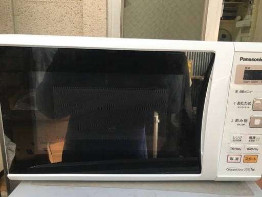 電子レンジ　panasonic ne-e22a1  中古