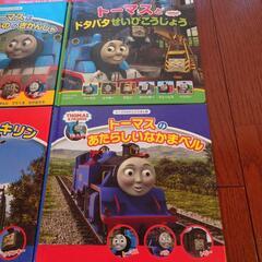 トーマスのテレビえほん（6冊セット）の画像