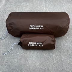 テンマクデザイン　サーカス　メッシュインナー4/5 インナーマット　セットの画像