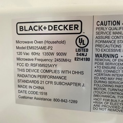 アメリカの電子レンジの画像