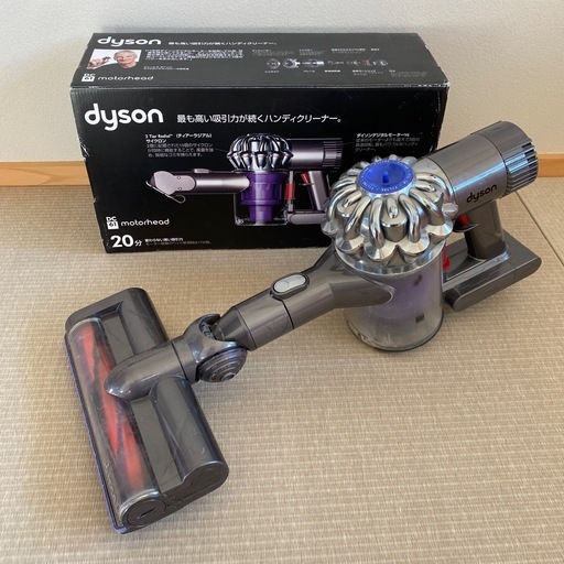 【ダイソン】Dyson掃除機 DC61 ジャンク品