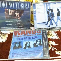 ☆邦楽ＣＤ　WANDS　3枚　時の扉、他　中古品　