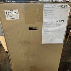 新品開封のみ THONET アームチェア 404F ブラックステイン