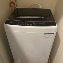 境界の彼方 栗山未来 名瀬美月 新堂愛 チャームストラップ マルイコラボ