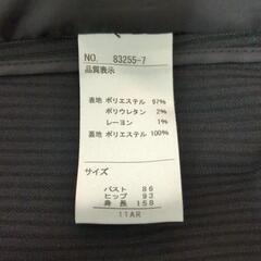 ビジネススーツセット（レディース）の画像