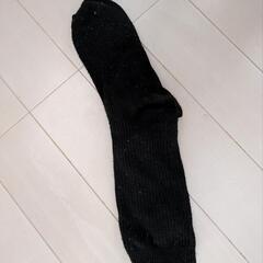 スーツ4点セット　子供　入学式　卒業式　服の画像