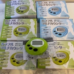 万歩計セット　電池付き