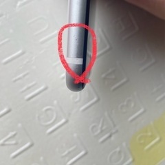 iPhoneSE第二世代本体のみの画像