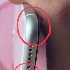 iPhoneSE第二世代本体のみの画像