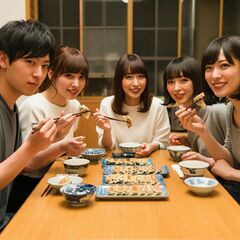気軽に交流会🥂 - 新宿区