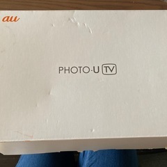 PHOTO-U TV