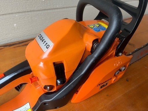 受け渡し者決定しました。
共立チェンソー　CS3411G