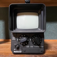昭和レトロ　National 白黒テレビ　TR-509Eの画像