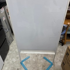 【お持ち帰り大特価】ホワイトボード