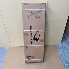 新品未使用【BODYMAKER/ボディメーカー】  フィットネス...