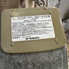 シャープ　ホットカーペットHJ-E100の画像