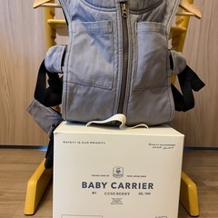 CUSEBERRY 抱っこ紐