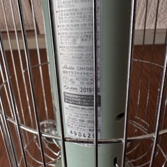 縦型電気ストーブの画像