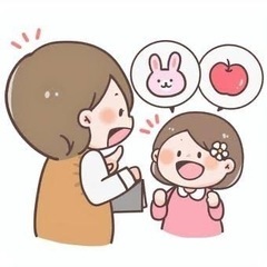 言葉のチカラについて学んでみませんか？😆💬