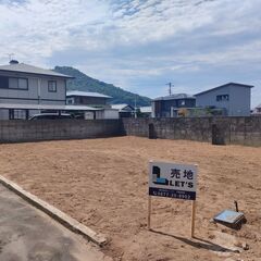 人気エリアでマイホームの夢を叶える