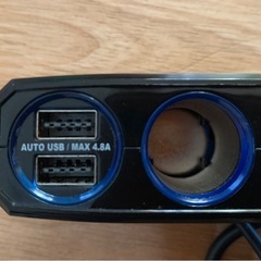 ★簡単取付★車用　簡単シガーソケット　電源　ソケット3連　2連USBポートの画像