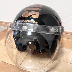 ジェットヘルメット　ワンピース仕様