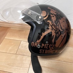 ジェットヘルメット　ワンピース仕様の画像