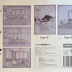 光が射しこむ 絵画の画像