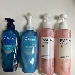 シャンプーとトリートメント